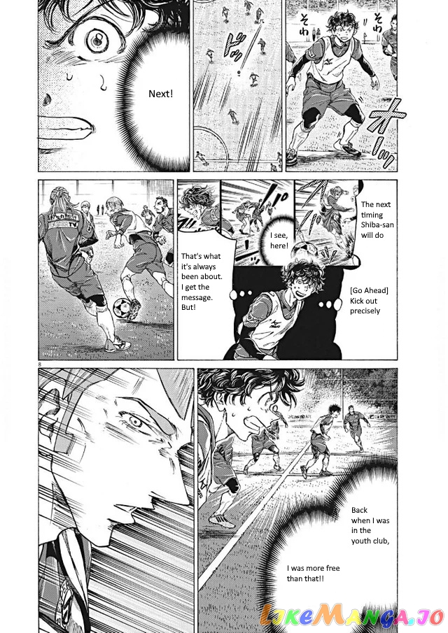 Ao Ashi, Chapter 295 image 08